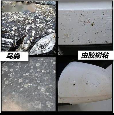 團結起來占便宜——咸陽恒豐首屆汽車美容養護工廠促銷節