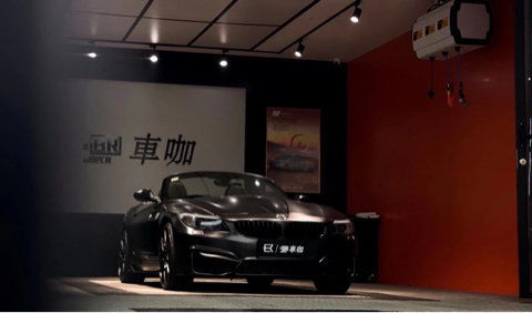 汽車美容 讓愛車重?zé)ü獠实募?xì)致藝術(shù)